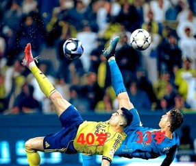 九游体育-关于梅西赛事官方发布战术调整新规，公牛争议不断！的信息