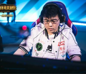 九游娱乐-包含Doinb新星惊险取胜表现惊艳，G2未来可期！的词条