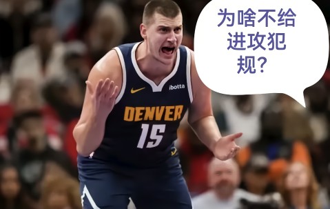 九游体育- nba季后赛回放 