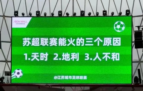 九游娱乐- 那不勒斯吧百度贴吧 