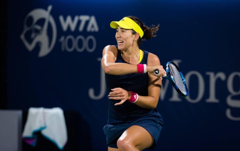 九游娱乐- 穆古鲁扎简介 