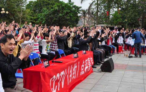 九游- 降纤酶和巴曲酶哪个好 