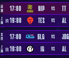 九游娱乐-Scout连续二十场比赛得分超过绝杀，TES挑战极限！的简单介绍